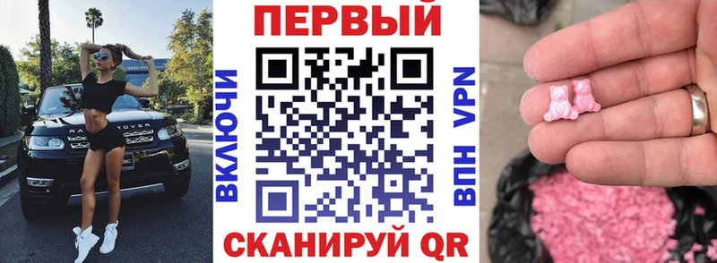 купить наркоту  Питкяранта  Amphetamine 98% 