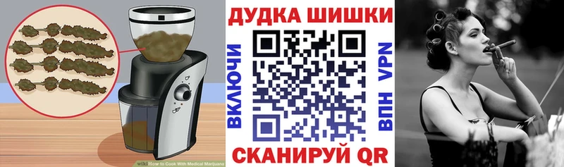 Печенье с ТГК конопля  Питкяранта 