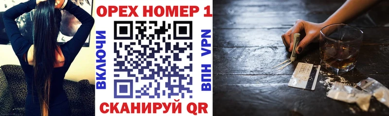цены   Питкяранта  COCAIN 97% 