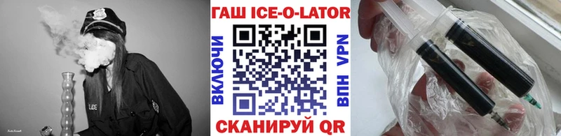 Гашиш VHQ  купить наркотик  Питкяранта 