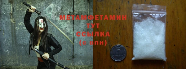 героин Балабаново