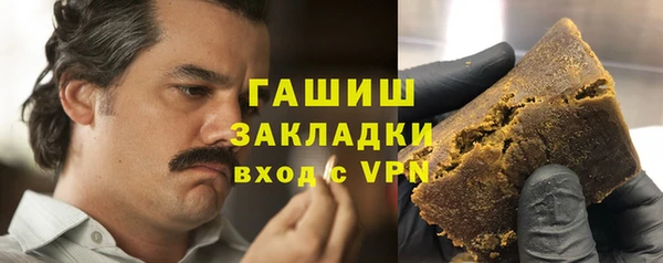 spice Арсеньев