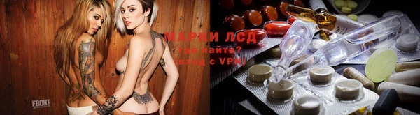 марки nbome Аркадак