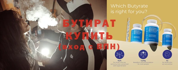 героин Балабаново