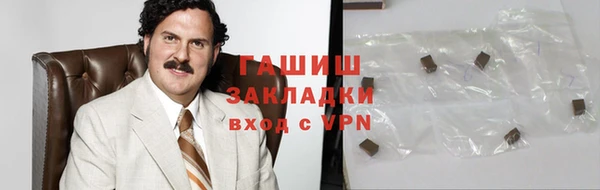 spice Арсеньев