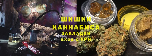 spice Арсеньев