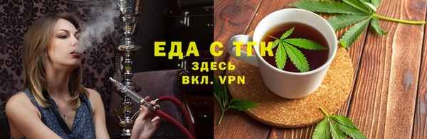 амфетамин Баксан