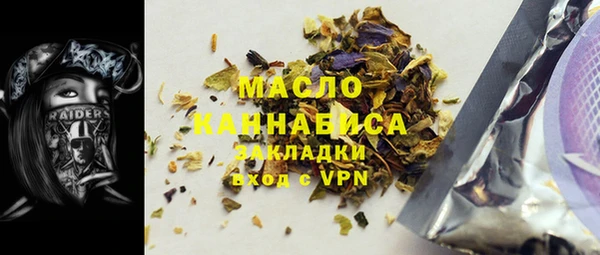 spice Арсеньев