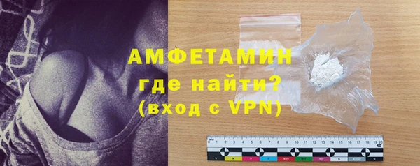 героин Балабаново