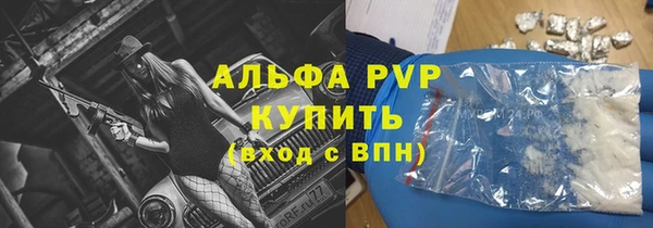 амфетамин Баксан