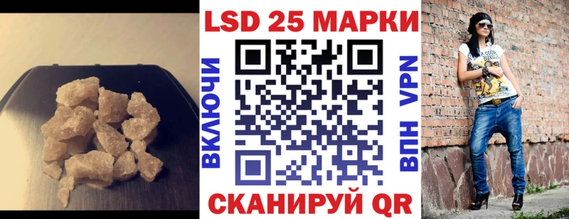 ЛСД экстази ecstasy  Питкяранта 