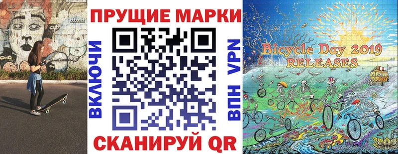 МЕГА онион  Питкяранта  Марки NBOMe 1,5мг  где купить наркоту 