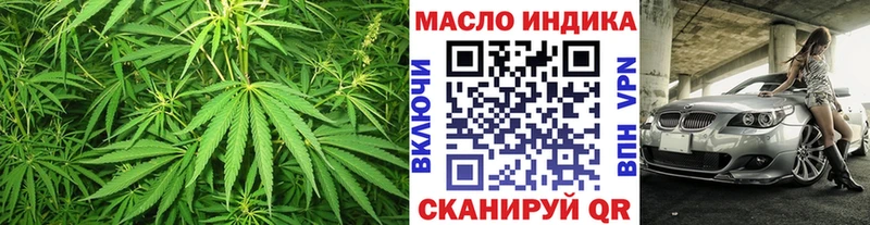 Дистиллят ТГК жижа  наркота  Питкяранта 