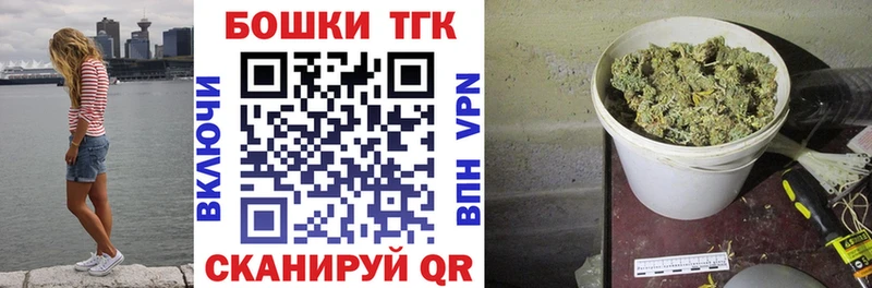 Шишки марихуана OG Kush Питкяранта